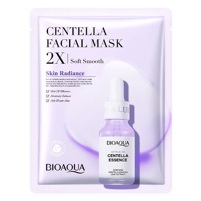 Blunttique's 4 Facial Mask Set